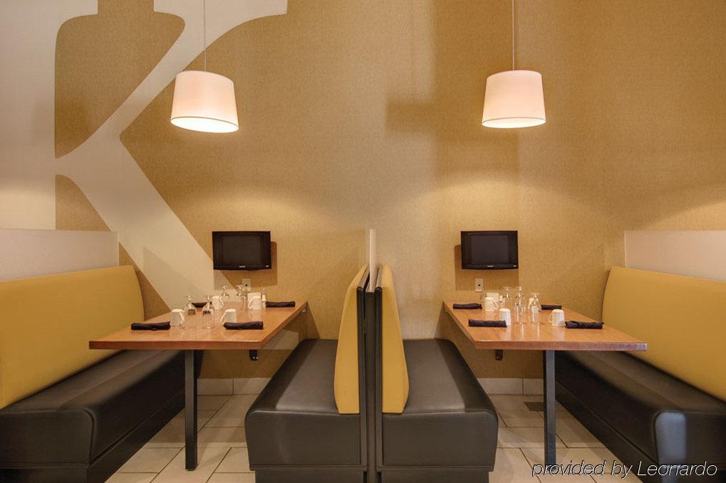 Holiday Inn Hotels Batesville By Ihg Restoran gambar